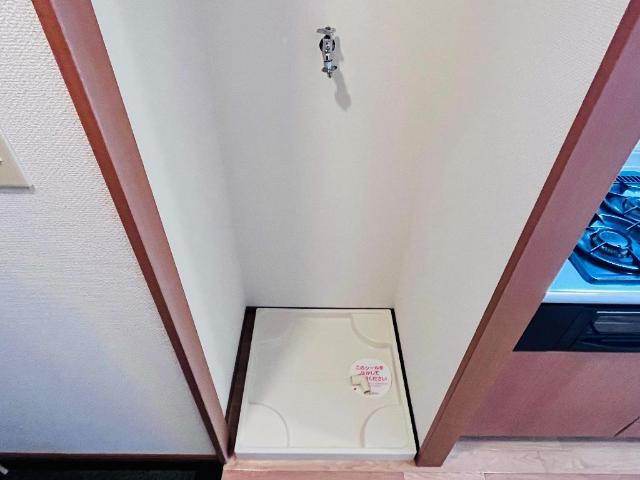 コンフォール三宅　　刈谷市近郊の賃貸はクラスホーム刈谷店のその他|洗濯機置場