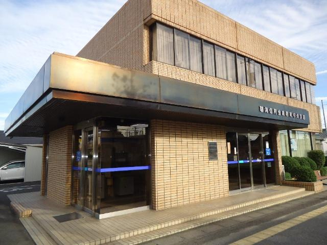 コンフォール三宅　　刈谷市近郊の賃貸はクラスホーム刈谷店の周辺|碧海信用金庫碧南中央支店まで1,676ｍ