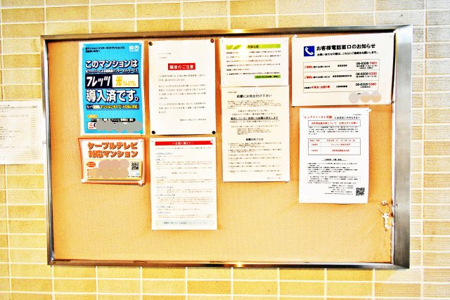 ピュアファースト花園のエントランス