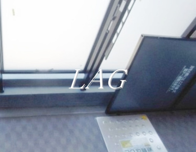 【バルコニー】 | Ｐｒｉｅｒｅ | バルコニーです。