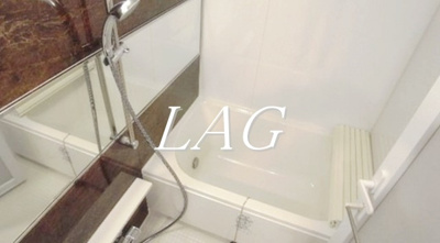 【浴室】 | Ｐｒｉｅｒｅ | お風呂です。