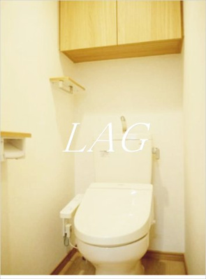 【トイレ】 | ルーブル大島弐番館 | トイレです。