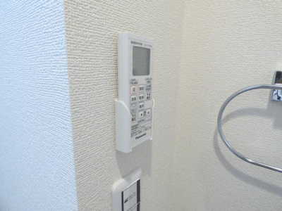 【その他】 | ヴィレッジ田奈