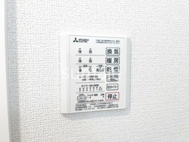 Ｂｒｉｌｌｅｒ 東大宮の設備|浴室乾燥機！