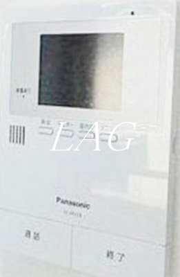 【設備】 | ラ・メール平和台 | モニター付きインターホンです。