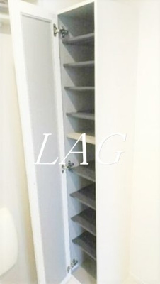 【その他】 | ラ・メール平和台