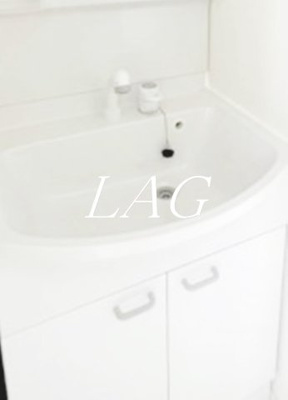 【独立洗面台】 | ラ・メール平和台 | 独立洗面台です。