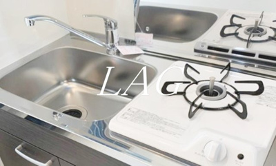 【キッチン】 | ラ・メール平和台 | キッチンです。