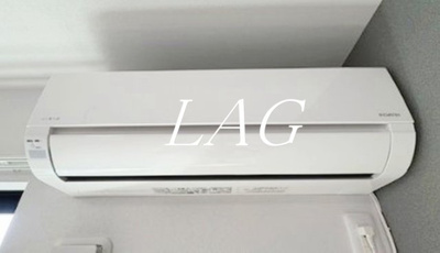 【設備】 | クレオ桜台 | エアコンです。