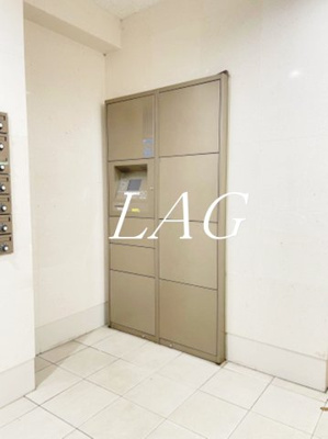 【その他共用部分】 | スカイコートヌーベル中村橋 | 宅配ボックスです。