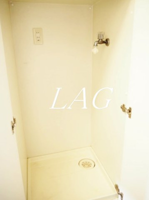 【設備】 | ルーブル南長崎 | 室内洗濯置き場です。