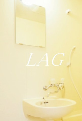 【洗面所】 | ルーブル南長崎 | 洗面台です。