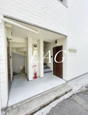 【その他共用部分】 | クレア椎名町 | 共用部です。