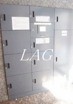 【その他共用部分】 | ルーブル南池袋 | 宅配ボックスです。