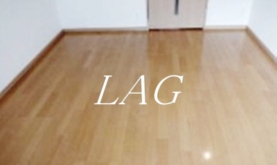 【居間・リビング】 | ルーブル南池袋 | 洋室のお部屋です。