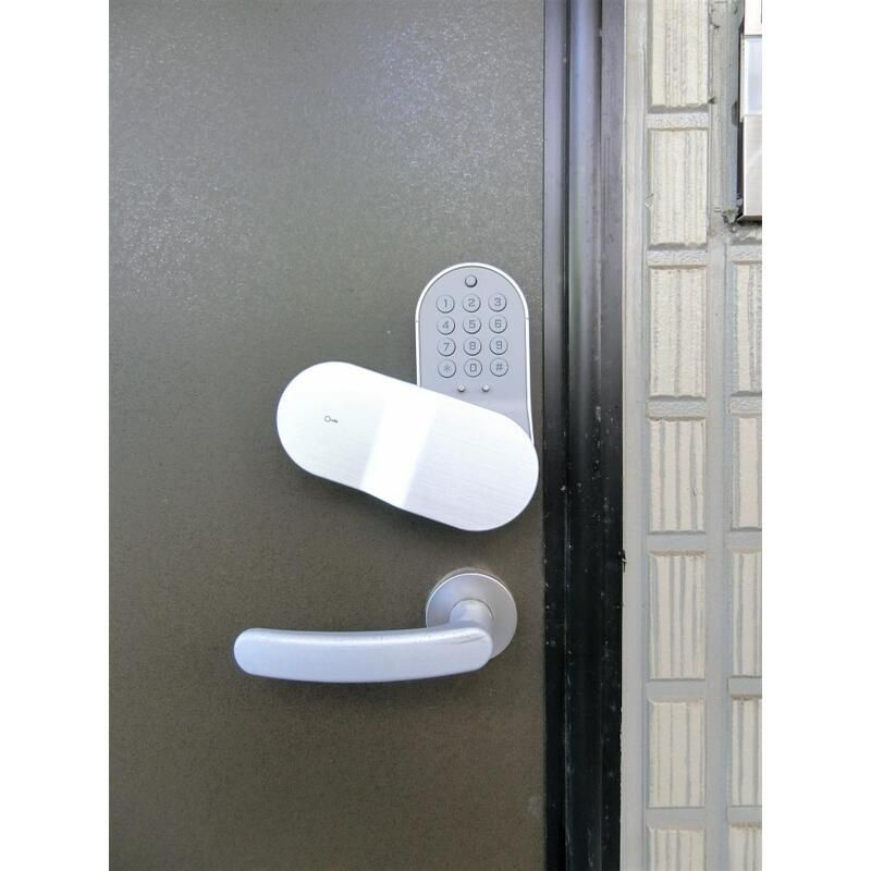 Ｑｕａｔｒｅ　Ｓａｉｓｏｎｓ　キャトルセゾンのセキュリティ