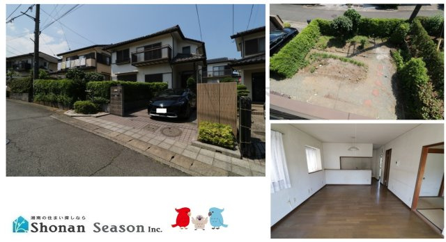 【外観】 | (株)木下工務店施工のお庭付き４SLDK！　　　　　　　　　　　　
敷地広々64坪超え◎