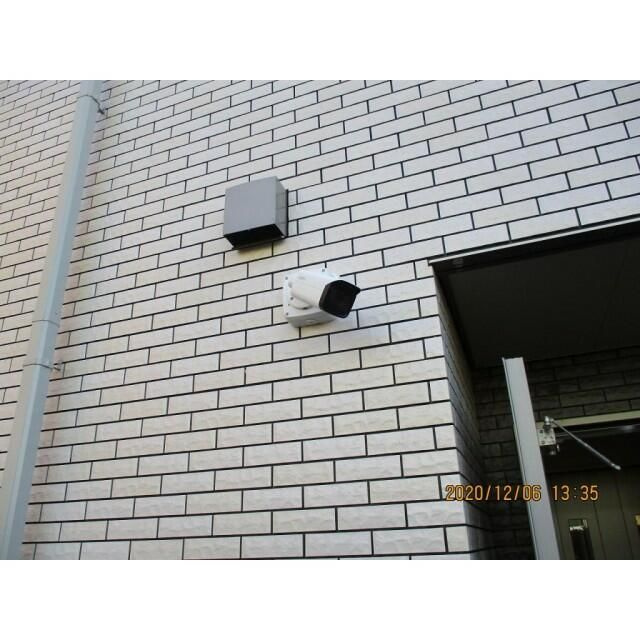 サニーコークの周辺