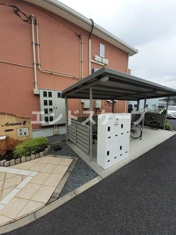 アリエッタⅡのその他共用部分|高崎、前橋のお部屋探しはエンドスケープまで！お客様の理想お聞かせ下さい♪