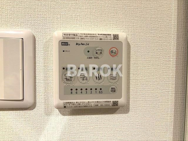 サニークレスト東比恵Ⅱのその他共用部分