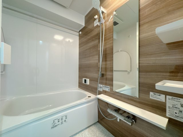 【浴室】 | ホワイトキャッスル今池2☆仲介手数料半額☆