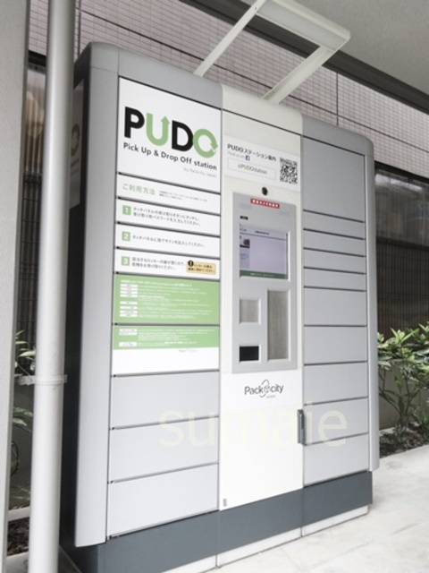 エリアＭのその他