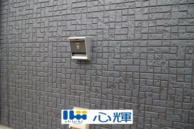 【設備】 | クレイドルガーデン宇部市床波 第3（3号棟） | EV充電用ソケットです。
注．使用開始に当たっては事前に電気工事が別途必要となります。