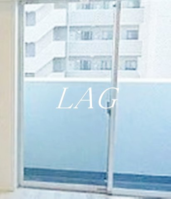 【バルコニー】 | フェルクルールスクエア日暮里 | バルコニーです。