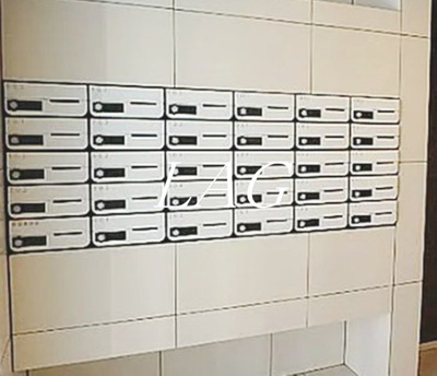 【その他共用部分】 | フェルクルールスクエア日暮里 | 集合ポストです。