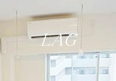 【設備】 | フェルクルールスクエア日暮里 | エアコンです。