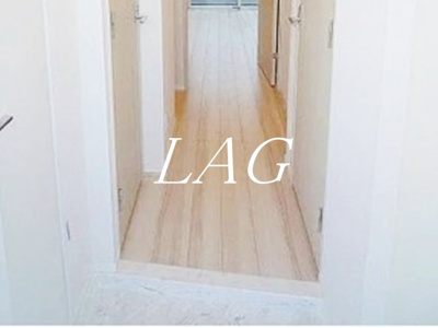 【玄関】 | フェルクルールスクエア日暮里 | 玄関です。