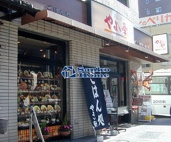 スカイコート浅草雷門の周辺