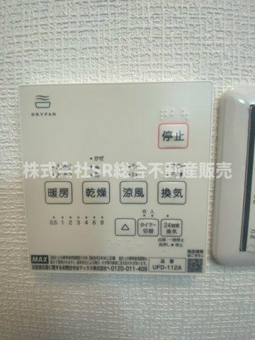 新池島町1丁目中古戸建の設備|浴室乾燥機有♪雨の日、花粉が気になる時期に役に立ちます！