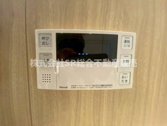 新池島町1丁目中古戸建の設備|追い焚き機能付きで経済的です！