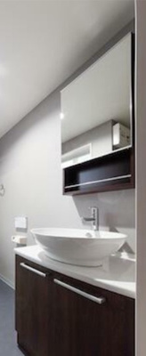 【独立洗面台】 | グリーンベルト