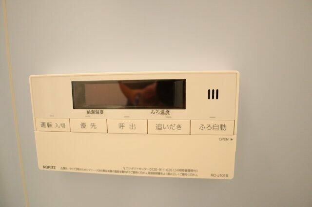 桜ヒルズ護国寺のその他