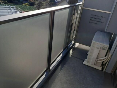 【バルコニー】 | ベルフラワー恋ヶ窪