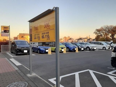 【その他】 | ベルフラワー恋ヶ窪