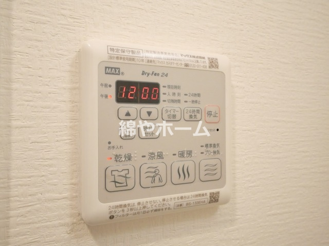 プレサンス玉造ザ・ライブの設備