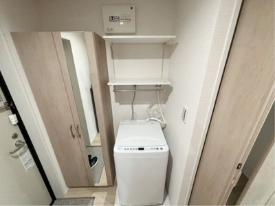 【設備】 | ラフィーネ西横浜