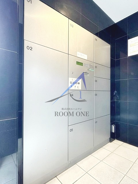 ＣＡＬＭ．ＫＯＩＷＡ　ＷＥＳＴ			のその他共用部分|宅配ボックスです。