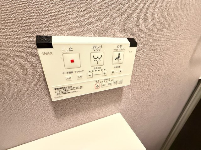 アンジェアルカンシエルの設備