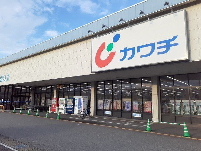 アリエッタⅡの周辺|他社様掲載物件もまとめてご紹介、ご案内可能です(^^)/