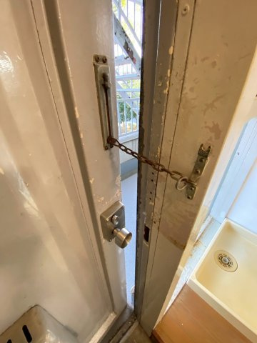 【セキュリティ】