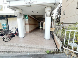 【エントランス】 | ライブリー高石