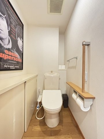 【トイレ】 | ユートピア大入