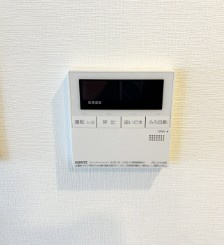 【設備】 | クレストコート池上