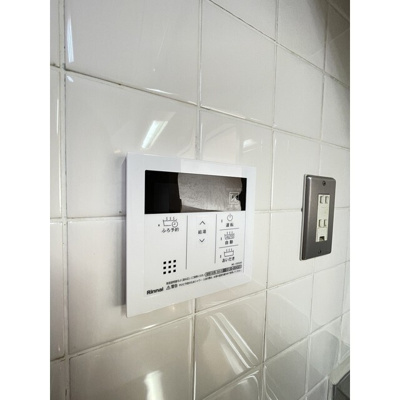 【その他共用部分】 | テレパレス西千葉