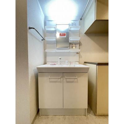 【洗面所】 | テレパレス西千葉