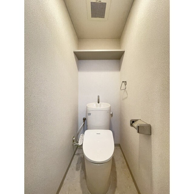 【トイレ】 | テレパレス西千葉